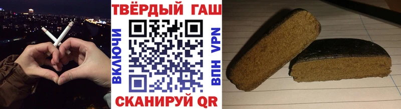 OMG ссылка где найти наркотики Южно-Сухокумск ГАШ hashish