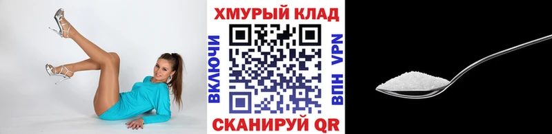 Героин афганец кракен как зайти Южно-Сухокумск