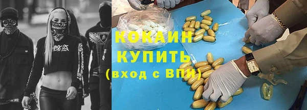 СК Нижний Тагил