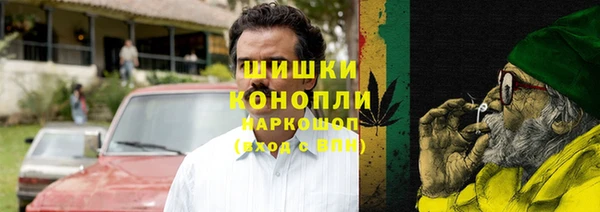 ешки Липки