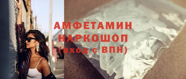 spice Майский