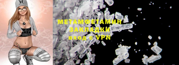 ешки Липки