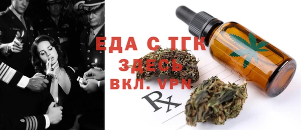 марки lsd Магадан