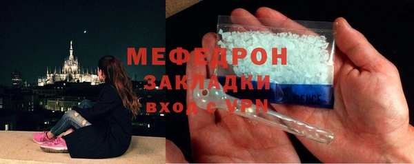 марки lsd Магадан