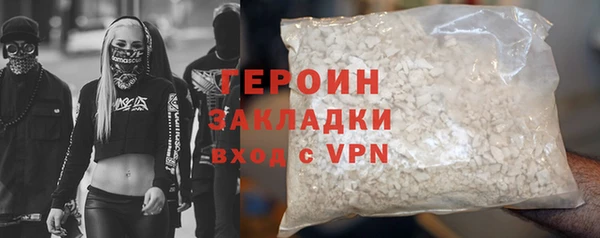 ешки Липки