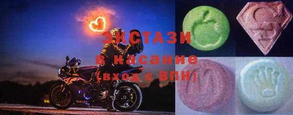 хмурый Лиски