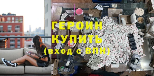 spice Майский