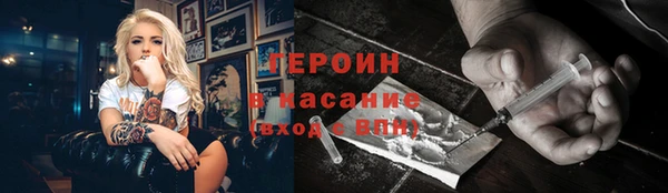 ешки Липки