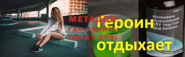 ешки Липки