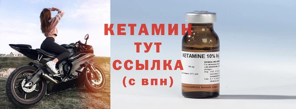 марки lsd Магадан