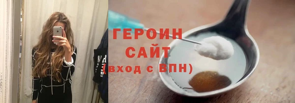 прущий лед Лабытнанги