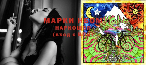 spice Майский