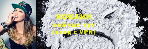 круглые Чита