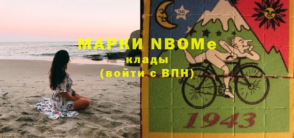 ешки Липки
