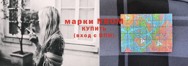 гидра Лихославль