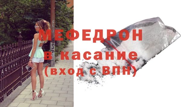 хмурый Лиски