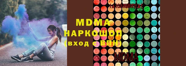 spice Майский