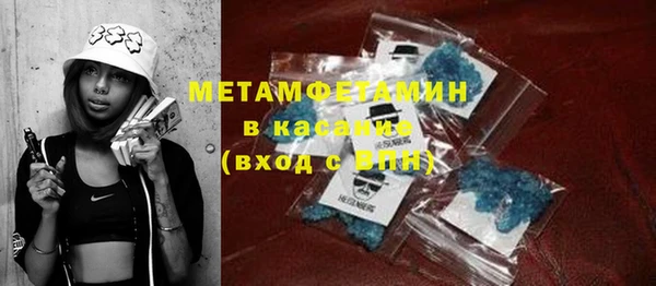 хмурый Лиски