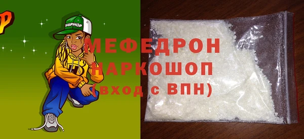 гидра Лихославль