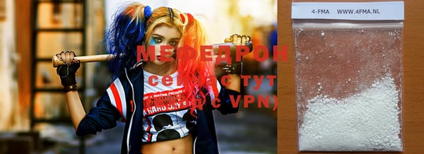 хмурый Лиски
